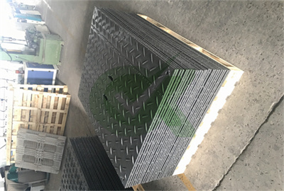 extruded temporary trackway mat